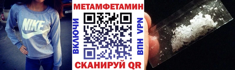 АМФ 97%  Североморск 