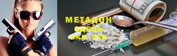 a pvp Новодвинск