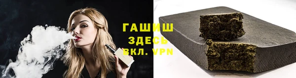 COCAINE Абдулино