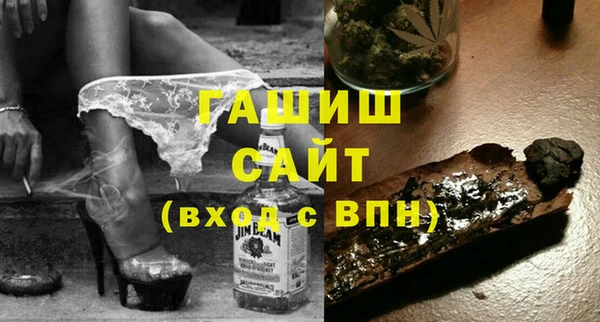 COCAINE Абдулино