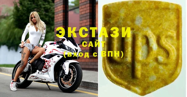 наркотики Абаза