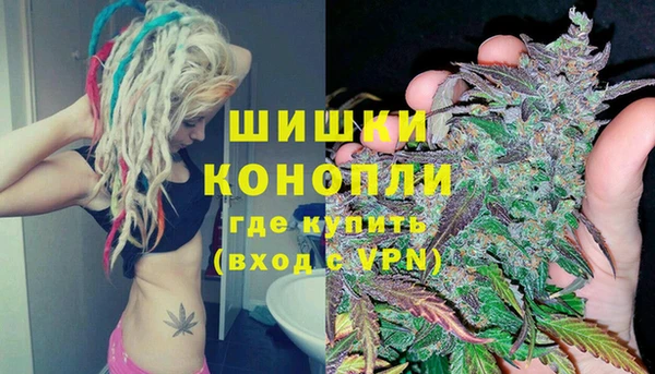 COCAINE Абдулино