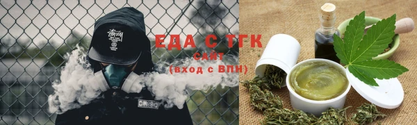 наркотики Абаза