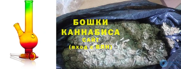 COCAINE Абдулино