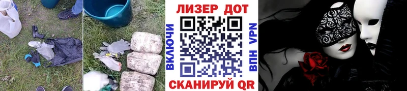 ссылка на мегу зеркало  Североморск  Лсд 25 экстази кислота 