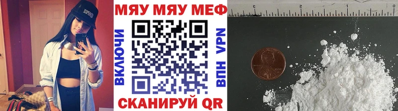кракен зеркало сколько стоит Североморск МЕФ VHQ