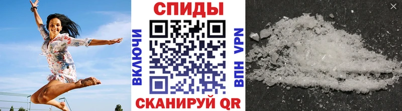 Метамфетамин витя  где можно купить наркотик  Североморск 