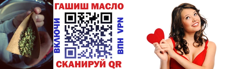 ТГК концентрат кракен вход Североморск